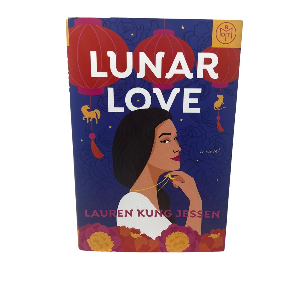 Lunar Love Book of the Month Hardcover Novel Romance Chick Lit Book